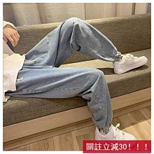潮流牛仔男褲 日系秋季寬鬆褲 肥胖加大尺碼休閒束口褲 男士鬆緊腰窄管褲-潮流精選 歷史價格詳細信息