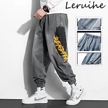 【M-4XL】工裝褲男 寬鬆束口褲哈倫潮牌美式男士休閒長褲子 大尺碼 工作長褲 男休閒褲 縮口褲 素色 工作褲 男長褲 歷史價格詳細信息