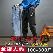 50-150公斤可穿  胖mm純欲性感辣妹 韓系純欲性感洋裝 戶外打野裙拉鍊露出 野外露出調教走光 車上免脫 歷史價格詳細信息