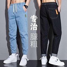 褲子男潮牌寬鬆束腳休閒褲春秋薄款日系復古純棉大口袋機能工裝褲 歷史價格詳細信息