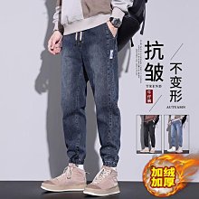 【潮派衣櫥】男士牛仔褲 秋冬新款寬鬆彈力牛仔褲男 春秋款直筒緊身牛仔褲 商務長褲子男 韓版工作褲 工作褲男耐磨 緊身長褲 歷史價格詳細信息