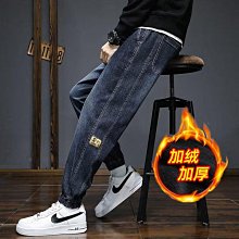 男士長褲 牛仔長褲 潮流束腳牛仔九分褲 時尚單寧牛仔長褲男 學生褲子 復古港風長褲 韓版緊身牛仔褲男 時尚牛仔窄-潮流精選 歷史價格詳細信息