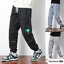 M-8XL秋季男生長褲 韓版牛仔褲 牛仔長褲男 大尺碼牛仔褲 大尺碼長褲 水洗牛仔褲 工裝牛仔褲 側口袋工作褲 束口褲 歷史價格詳細信息