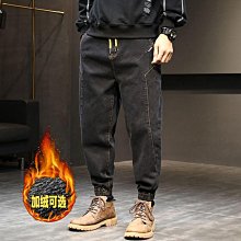 哈倫闊腿牛仔褲男潮牌寬鬆胖子加肥加大碼直筒長褲日系褲子 歷史價格詳細信息