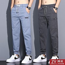 牛仔長褲男  丹寧長褲 男生休閒九分褲 直筒褲 休閒牛仔褲男  牛仔褲 新款牛仔褲男褲 哈倫褲 束口褲 素色牛仔褲 直筒 歷史價格詳細信息