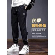 新休閒運動壓力襪瑜伽健身跑步跳繩壓縮透氣防滑吸汗中長筒男女品 歷史價格詳細信息