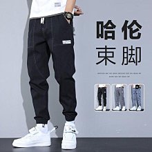 春夏季束腳牛仔褲男 潮牌學生工裝哈倫褲 寬鬆韓版潮流百搭鬆緊褲子 工裝褲 工作褲 男生長褲 休閒褲 運動褲 束口褲 歷史價格詳細信息