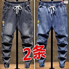 【潮派衣櫥】韓版潮流哈倫褲 休閒長褲 直筒寬鬆長褲 秋冬牛仔褲  秋冬季牛仔褲男寬鬆大尺碼直筒刷毛黑色束腳哈倫褲彈力男 歷史價格詳細信息