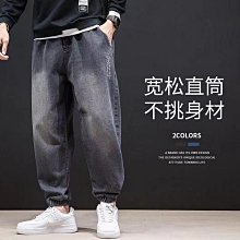 秋季牛仔褲男寬鬆大碼日系哈倫褲男士青年韓版潮彈力修身小腳長褲 歷史價格詳細信息