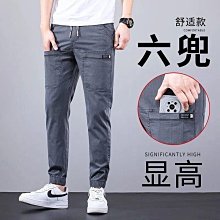 六口袋勞保工裝褲 男士多口袋工作褲 耐磨寬鬆直筒長褲  日系工作長褲 簡約百搭長褲 大尺碼工作男褲 歷史價格詳細信息