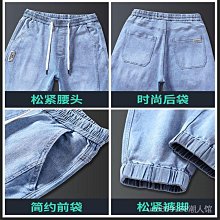 春秋款彈力寬鬆運動褲純棉男款秋季男士休閒褲休閒厚棉褲大尺碼長褲潮 歷史價格詳細信息