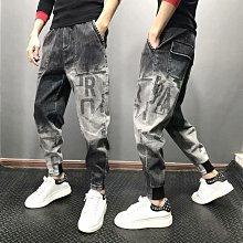 【潮派衣櫥】牛仔褲男秋季新潮牌寬鬆九分束腳秋冬哈倫休閒褲子春秋 歷史價格詳細信息