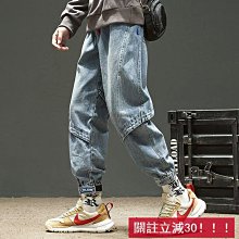 寬褲 日系寬鬆拼接直筒休閒褲 復古長褲 cityboy【TJG223V145】現貨＋預購 歷史價格詳細信息