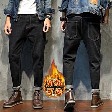 大尺寸黑色彈力牛仔褲男寬鬆加絨加肥加厚加大碼肥佬胖子直筒冬季秋冬款 歷史價格詳細信息