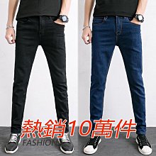 【潮人衣櫃】日系 學院風 針織衫 馬甲 男 春秋季 寬鬆 圓領 毛衣 背心 無袖 百搭 針織 坎肩 歷史價格詳細信息