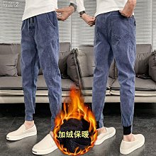 【潮人衣櫃】素色緊身牛仔長褲 牛仔窄管褲 牛仔束口褲 牛仔 男長褲 男褲子 男韓版牛仔褲 潮牌牛仔褲 潮流小夥 秋季哈倫褲 歷史價格詳細信息