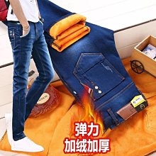 秋冬彈力緊身窄管牛仔褲男韓版藍色刮爛休閒潮流精神小夥長褲子潮 歷史價格詳細信息