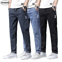 M-5XL 大尺碼牛仔褲男 韓版簡約休閒長褲 抽繩鬆緊腰丹寧褲 素色褲子 加大尺碼男生闊腿牛仔褲 歷史價格詳細信息