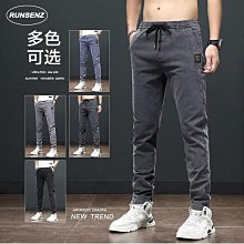 M-5XL 大尺碼牛仔褲男 韓版簡約休閒長褲 抽繩鬆緊腰丹寧褲 素色褲子 加大尺碼男生闊腿牛仔褲 歷史價格詳細信息