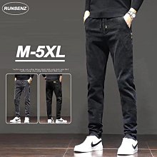 丹寧長褲緊身牛仔褲男牛仔長褲男士牛仔褲春夏薄款破洞刺繡休閒百搭彈力褲子男 歷史價格詳細信息