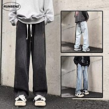 男士休閒褲 M-5XL 韓版時尚運動休閒褲 哈倫褲 小腳褲 蘿蔔褲 透氣排汗 寬鬆冰絲長褲子 寬鬆大尺碼 現貨 男生衣著 歷史價格詳細信息