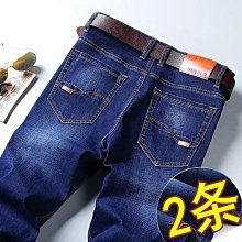 牛仔褲 男生牛仔褲 男牛仔褲 夏季彈力破洞牛仔褲 薄款韓版窄管褲 褲子 時尚牛仔長褲 青少年休閒緊身男 歷史價格詳細信息