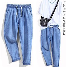 鬆緊帶牛仔褲夏季超薄款鬆緊腰牛仔褲男直筒修身青少年初中生冰絲長褲男士無鐵 HR587【易購 歷史價格詳細信息