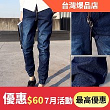 單寧褲男 牛仔長褲 直筒牛仔褲 休閒長褲 工作褲 夏天薄款牛仔褲男秋冬款男士長褲寬鬆直筒商務休閒褲子男 歷史價格詳細信息