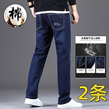 牛仔褲鬆緊牛仔褲 藍 長褲男士 縮口 窄管 牛仔哈倫褲韓版 束腳 緊腿褲男 秋冬 歷史價格詳細信息