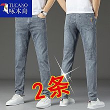 【潮人衣櫃】日系 學院風 針織衫 馬甲 男 春秋季 寬鬆 圓領 毛衣 背心 無袖 百搭 針織 坎肩 歷史價格詳細信息