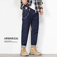 大碼褲子【潮男】寬鬆2019夏季新款大碼九分哈倫褲男裝潮牌歐美破洞束腳寬松水洗牛仔褲 歷史價格詳細信息