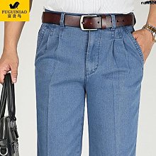 【潮人衣櫃】鳥彈力款褲富貴夏男襠雙褶松筒牛仔直寬薄中老年深褲男高腰爸爸子¨ 歷史價格詳細信息