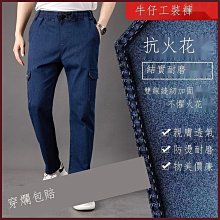 【潮人衣櫃】多口袋工裝馬甲男春秋韓版潮流多口袋工裝外套機能背心學生上衣外套網紅馬夾韓版學生(ATM14) 歷史價格詳細信息