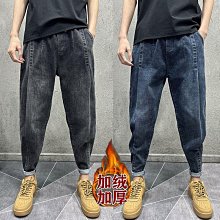 【潮人衣櫃】哈倫褲ins社會韓版休閒男素色窄管牛仔長褲網紅夏季小夥薄款緊身 歷史價格詳細信息