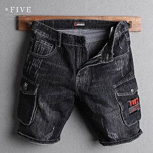 牛仔廚師工作服男短袖薄款夏季透氣網後廚房餐廳飯店廚師長工作服 歷史價格詳細信息