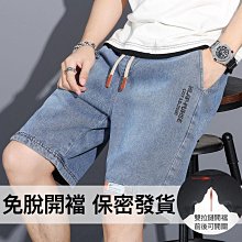 啪啪樂外遮陽傘個性創意傘防曬晴雨傘摺疊傘自拍傘旅行自拍杆 歷史價格詳細信息