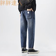 【潮人衣櫃】直筒哈倫褲 丹寧牛仔長褲 秋冬季牛仔褲 寬鬆 美式復古水洗黑色牛仔褲男潮牌高級潮流百搭直筒寬鬆休閒哈倫 歷史價格詳細信息