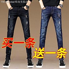 秋季男生牛仔褲 牛仔長褲男 韓版牛仔褲 休閒長褲 復古牛仔褲 直筒牛仔褲 緊身牛仔褲 窄管褲 水洗牛仔 歷史價格詳細信息