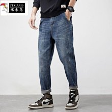 【潮人衣櫃】鳥彈力款褲富貴夏男襠雙褶松筒牛仔直寬薄中老年深褲男高腰爸爸子¨ 歷史價格詳細信息