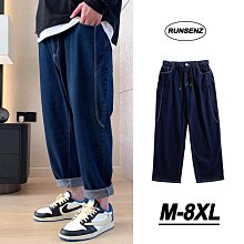 XXL-8XL 大尺碼牛仔褲男 韓國復古深藍色牛仔長褲 直筒褲 寬鬆 顯瘦 加大尺碼男生丹寧褲（滿599元免運） 歷史價格詳細信息
