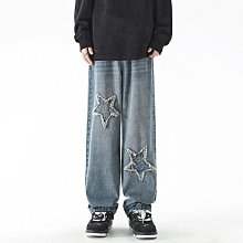 牛仔寬褲男 水洗牛仔老爺褲 女垂墜寬褲 寬版牛仔褲男闊腿褲 牛仔長寬褲 牛仔大寬褲 直筒落地牛仔褲 歷史價格詳細信息