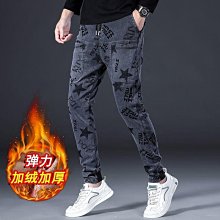 2024秋季休閒束腳褲印花顯瘦修身運動高腰帶繩拼接運動褲 歷史價格詳細信息