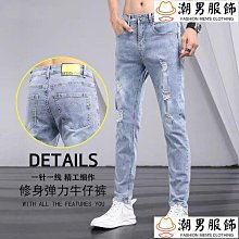 破洞牛仔褲男寬鬆直筒秋季新款男士夏季美式長褲休閒寬褲子男款 歷史價格詳細信息