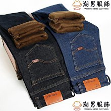 彈力加絨牛仔褲男 丹寧牛仔 直筒寬鬆大尺碼長褲 工作褲 中年冬季厚款高腰褲 彈力長褲男工裝褲 防風防寒男生長褲 歷史價格詳細信息