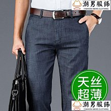 廣州超薄吊櫃帶射流風口走水風櫃5000風量超薄型吊頂風櫃 歷史價格詳細信息