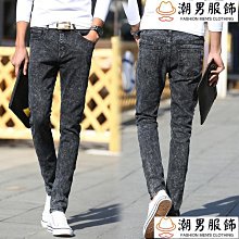 春秋款雪花牛仔褲男2022年韓版潮流網紅爆款高級緊身窄管長褲子耐髒男褲子 歷史價格詳細信息