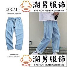 牛仔褲男 丹寧牛仔褲 直筒闊腿垂感拖地牛仔長褲 港風潮牌素色長褲 百搭復古做舊淺色牛仔褲 老爹褲男~時尚男裝 歷史價格詳細信息