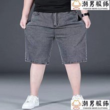 新款灰色加厚短款羽絨服男士冬季工裝寬松外套潮牌 歷史價格詳細信息