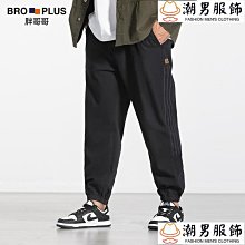 大碼牛仔褲潮胖男裝九分寬鬆直筒褲闊腿胖子9分加肥加大夏季薄款 歷史價格詳細信息