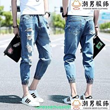 牛仔褲男 束腳褲 牛仔小腳褲 男生長褲 縮口牛仔褲 休閑褲男 韓版長褲 百搭小腳長褲 韓版九分工裝褲男 男生衣著 歷史價格詳細信息